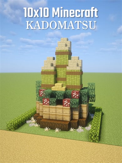 Build a 10x10 Kadomatsu in Minecraft