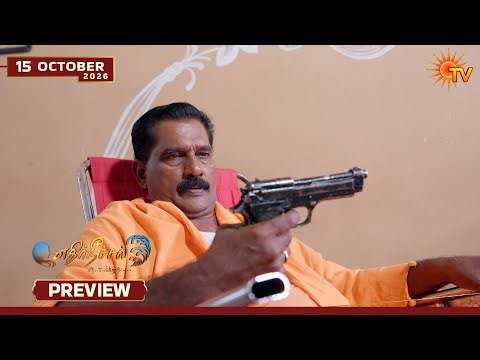 Ethirneechal Thodargiradhu - Preview | 15 Oct 2026 | Tamil Serial | Sun TV