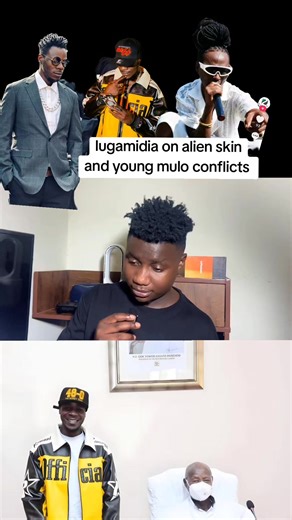 Exploring Alien Skin and Young Mulo Conflicts