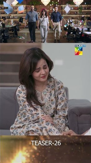 Goonj - Ep 26 Teaser - [ Komal Meer, Mirza Gohar Rasheed & Feroz Kadri ] - HUM TV