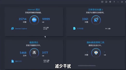 微软放大招！Win11 Xbox 模式今日正式推送，PC 秒变主机