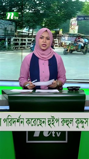 নাটোর হাসপাতালে হুইপ দুলুর আকস্মিক পরিদর্শন | NTV News