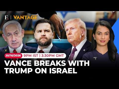 JD Vance Defies Trump, Refuses To Endorse Netanyahu Publicly | Vantage | 4K