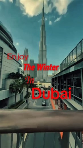 Perun Tours on Instagram‎: "Book Now With Perun Tours Enjoy winter in Dubai with Perun Tours ❄️ Perfect weather. Unforgettable moments. Book Now With Perun Tours. استمتع بالشتاء في دبي مع Perun Tours طقس مثالي وتجارب متتفوتش."‎