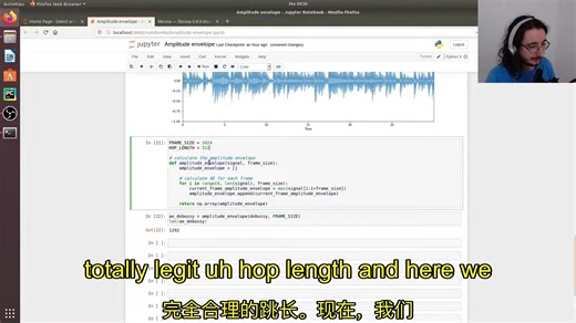 8. Extracting the amplitude envelope feature from scratch in Python