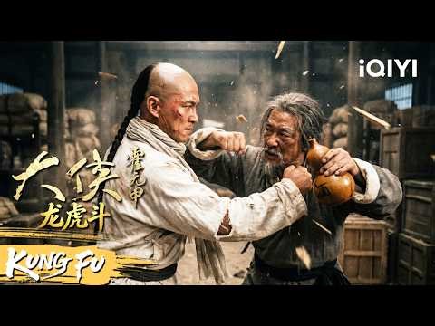 Huo Yuanjia engages in a fierce hardcore battle with the Drunken Boxing Master once again!