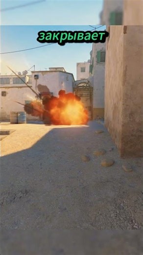 NEW MID META COMBO GRENADE ON DUST 2 👌