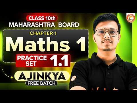 Linear Equations in Two Variables Class 10 Practice Set 1.1 | 10th Maths 1 Chapter 1 MH Board 2027