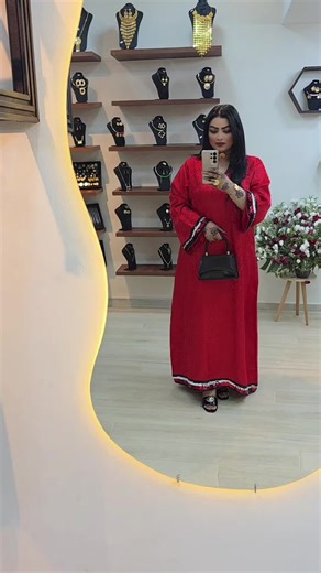 ‏#أفراح_عصام