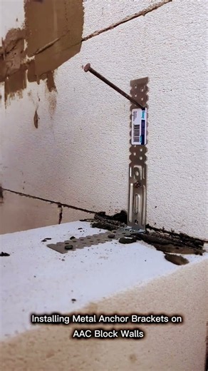 Installing Metal Anchor Brackets on AAC Block Walls