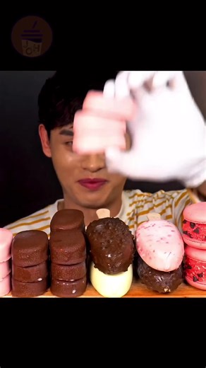 Chocolate & Strawberry Ice Cream! Satisfying BIG BITES ASMR MUKBANG ©️Bonggil #Asmr #Asmrmukbang #Asmrvideo #mukbangbigbites #satisfyingsound