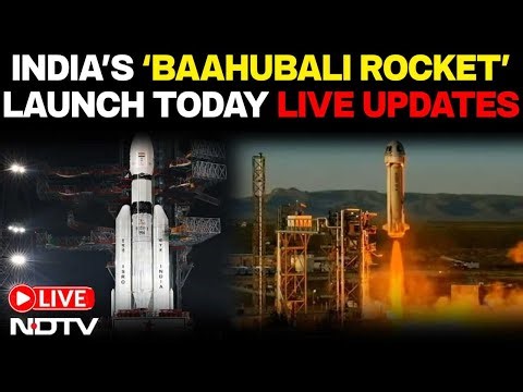 ISRO Satellite Launch | ISRO LVM 3 Launch | ISRO Rocket Launch Today LIVE | ISRO NGLV