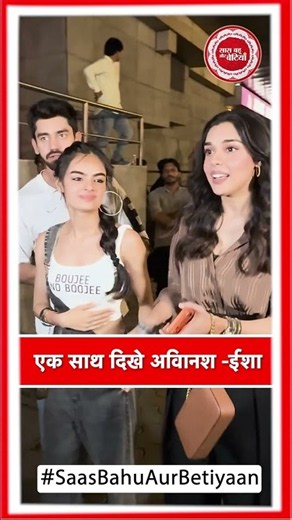 Eisha Singh, Avinash Mishra & Friend Share a Fun Moment at 108 Base Hospital – Uri Launch | SBB
