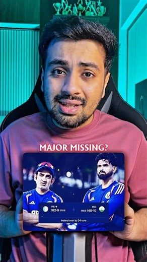 🚨Major Missing Captain?🤯Ireland Beat India Shreyas Suryakumar Yadav IND vs IRE 1st T20I T20 2026