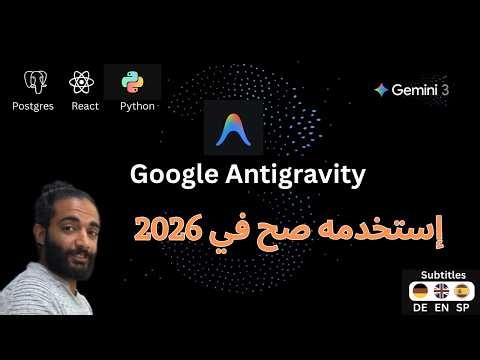 Antigravity + Gemini3 | 2026 fullstack webApp | (Python FastAPI+React+Postgres)