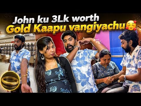 John ku 3Lk worth Gold kaapu vangiyachu😍/#agvlogs #love #gold #family 