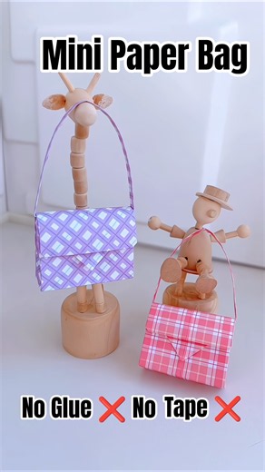No Glue ❌ No Tape ❌ Mini Paper bag #diy #art #craft #papercraft #trending #viral