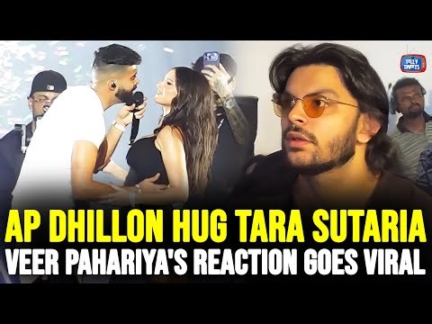 AP Dhillon's Concert Hug With Tara Sutaria, Veer Pahariya's Reaction Goes Viral 😱