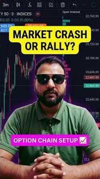 nifty today market analysis | nifty 50 prediction for today | kal ka market kaisa rahega