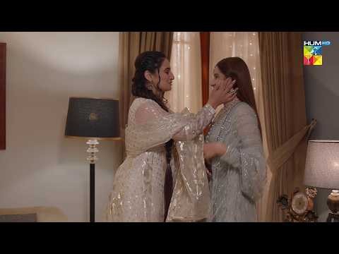 Allah Aaj Tou Tum Bohat Khoobsurat Lag Rahi Ho Mashallah...! Marg E Wafa - HUM TV