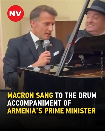🇫🇷 French President Emmanuel Macron performed “La Bohème” by Charles Aznavour, accompanied on drums by Armenian Prime Minister Nikol Pashinyan. The impromptu concert took place during a state dinner in Yerevan📹: journalist Agnès Vahramyan