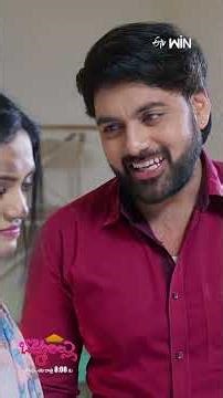 #shorts - Bommarillu | Mon - Sat 8:00pm | ETV Telugu