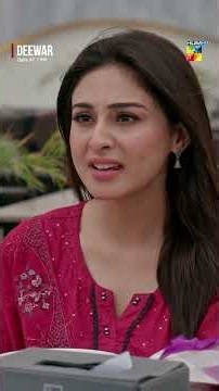 Ahmer Ko Job Se Nikal Diya Hai..!! #deewar #sunitamarshal
