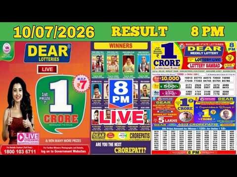 Lottery Sambad Live 8PM | Dear Nagaland State Lottery Result Today 10.07.2026 | Lottery Live
