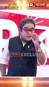 আমেরিকা পালিয়ে যাওয়ার চেষ্টা ভাইপোর! কেন ? বিস্ফোরক তথ্য় দিলেন মদন মিত্র
