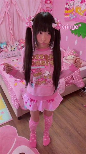 hate really does not bother me at all i just be like bruh..u dont know wht ur talking about 😭 #kawaii #cutecore #jfashion #cutecore🎀🦴🍮🐾 #jfashion