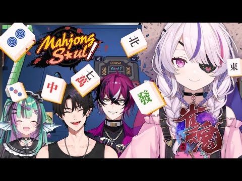 【Mahjong Soul】RON NYA Collab【Maria Marionette | NIJISANJI EN】