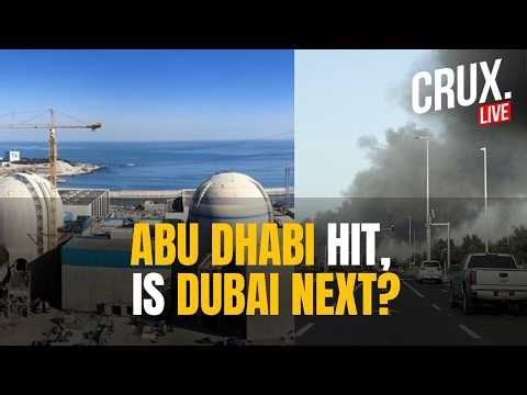 LIVE | Iran To Escalate UAE Strikes? Abu Dhabi Nuclear Plant On Fire After Drone Attack, Dubai Next?