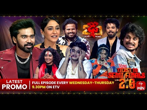 Dhee 20 Latest Promo | Ticket To Semi Finals 2.0 | 7th & 8th January 2026 | Every Wed & Thu@9:30pm