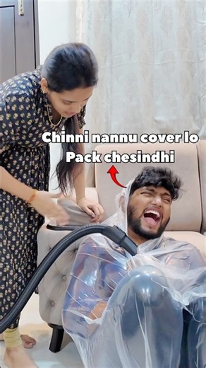 Chinni nannu ila chesthadhi anukoledhu #sister #prank #funny #trending #shorts