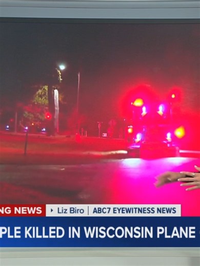 A small plane crash in Wisconsin left six people, including a child, dead Tuesday night. The Sauk County Sheriff's Office responded at about 9:31 p.m. near the town of Dellona, where a Piper PA-46 crashed in a wooded area. More at the link. #breaking#planecrash #wisconsin #saukcounty #abc7news