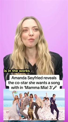 Amanda Seyfried's dream 'Mamma Mia!' duet with Colin Firth #shorts