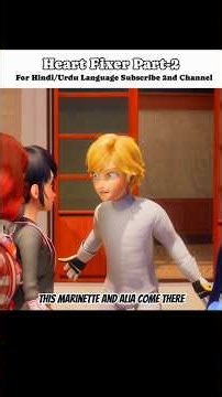 Innocent Adrein | Ladybug Season 6| Heart fixer| #miraculous # #miraculousladybug #ladybugseason6