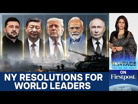 New Year, New Rules: The 2026 Resolution List for the Most Powerful People