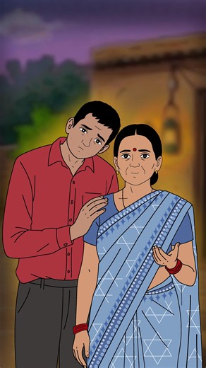 Everyone always needs their mother 🥹❤️🥰 #animation #drawing #maa #love #cute #ytshorts #yt #trending