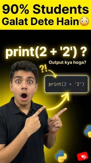 Can You Guess This Python Output? 🤯 (Most Fail!) ll print(2 + '2') 😱 #python #pythonbeginner