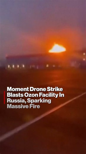 Moment Drone Strike Blasts Ozon Facility In Russia, Sparking Massive Fire #shorts