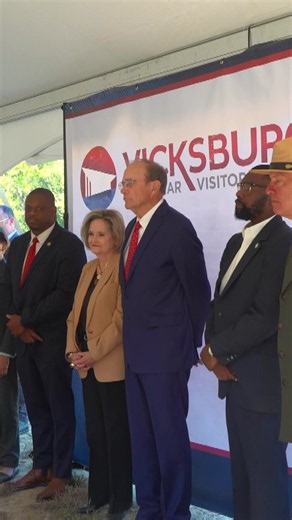 The estimated $114 million Civil War Visitor Center and Museum will be built next to the Vicksburg National Military Park. Lt . Gov. Delbert Hosemann said the facility is a successful tourism location. The new facility will replace the original visitor center, which was built in the 1960s.