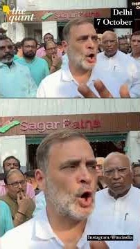 After Lunch Meet, Rahul Gandhi Takes to Streets for Second Day, Leads MPs To Jantar Mantar