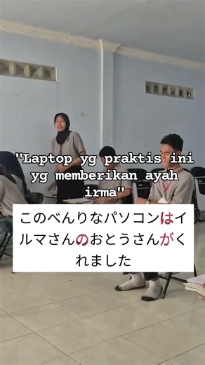 📌 がくれます‼️ #lpkjepang #kenshusei #nihongo #jepang #magangjepang