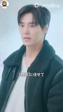 【衝撃の真実】双子を育てるシングルマザーが電撃婚！夫の正体は5年前の一夜の相手だった…💔全話フル｜日本語字幕 | 短編ドラマ