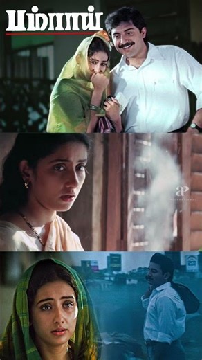 Watch full video 👆 Bombay Best Scenes - #bombay #arvindswamy #manishakoirala #nassar #kitty #shorts