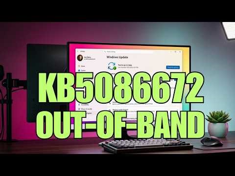 KB5086672: Windows 11 25H2 Emergency Update Fixes Error 0x80073712 During Install