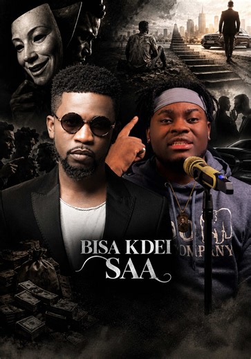 Toni Wingx — A BISA KDEI Masterpiece: Emotional Ghana Music Reality