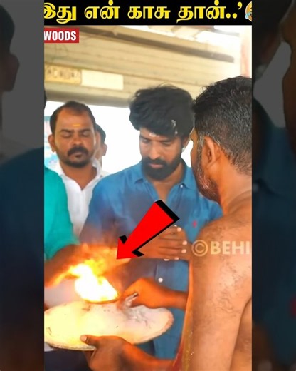"நீ கேட்ப எனக்கு தெரியும்.."😂|Soori