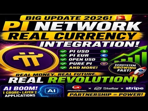 Pi Network Update 2026 | Real Currency & AI Boom 